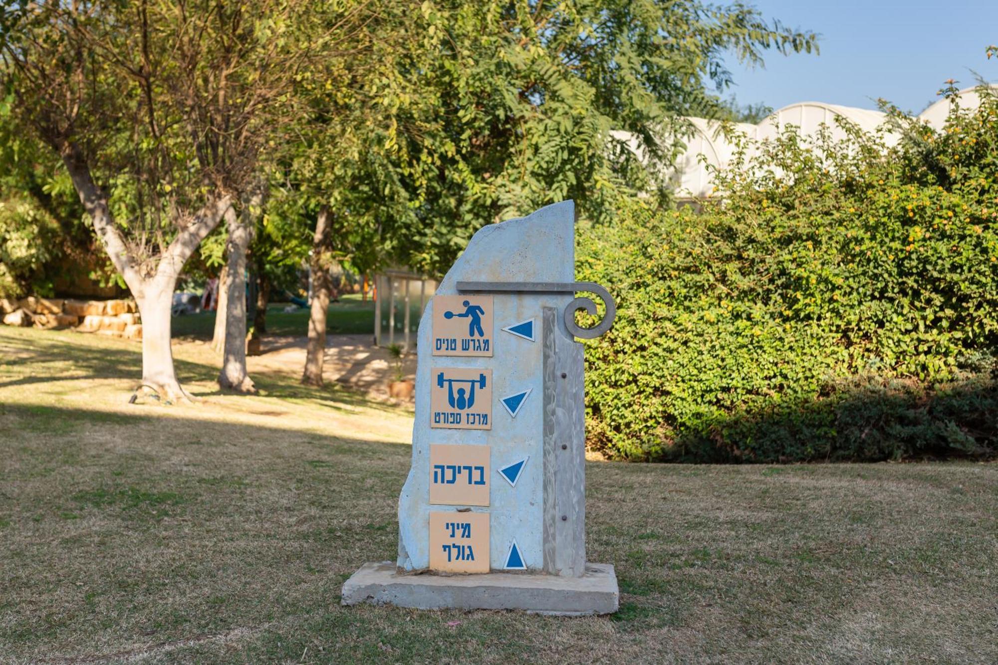 Gma Caesarea Apartment Ngoại thất bức ảnh